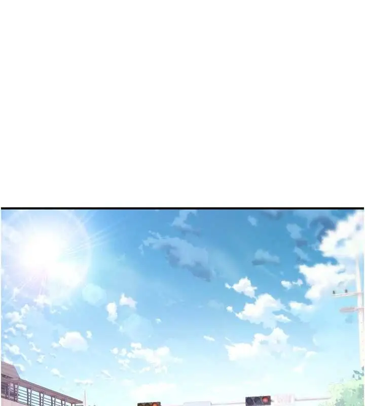 漫画《诅咒性转物语》第28话第147张图