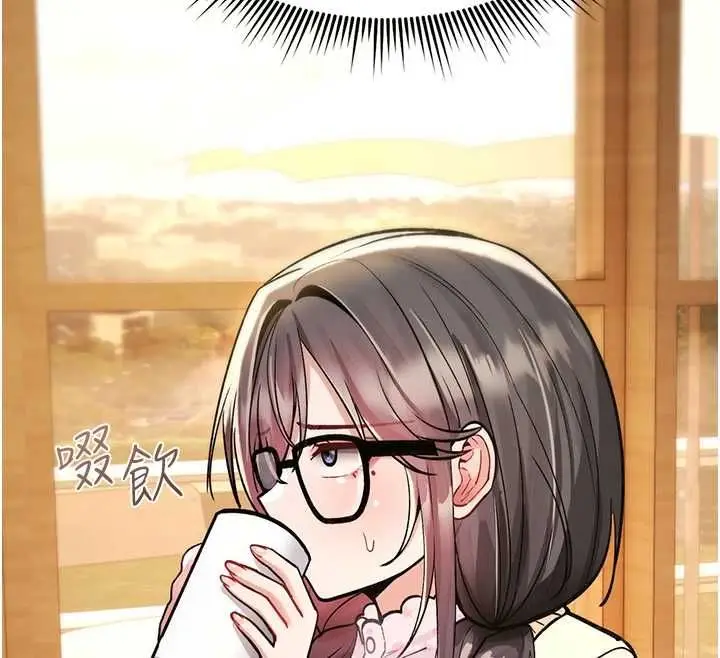 漫画《诅咒性转物语》第28话第201张图