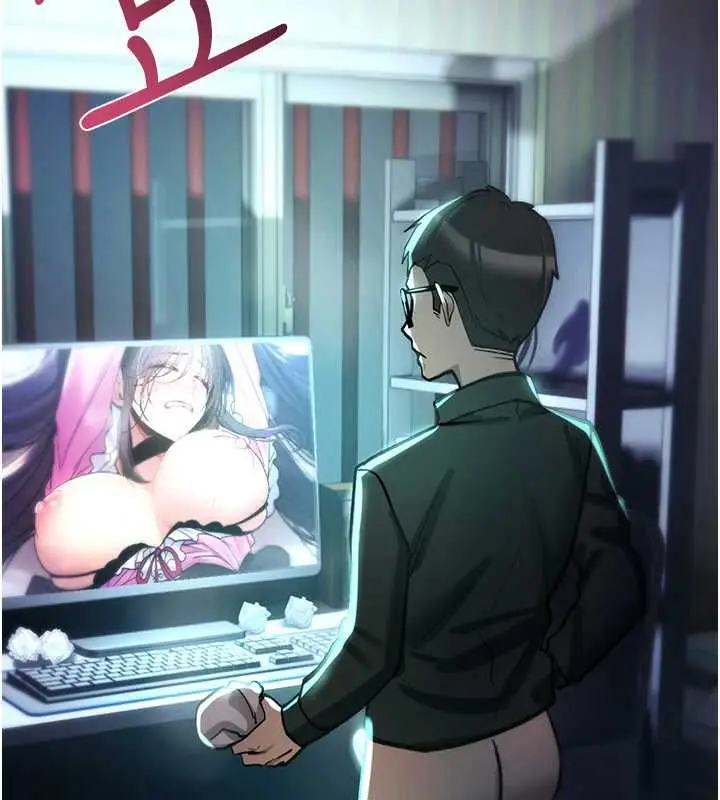 漫画《诅咒性转物语》第28话第62张图