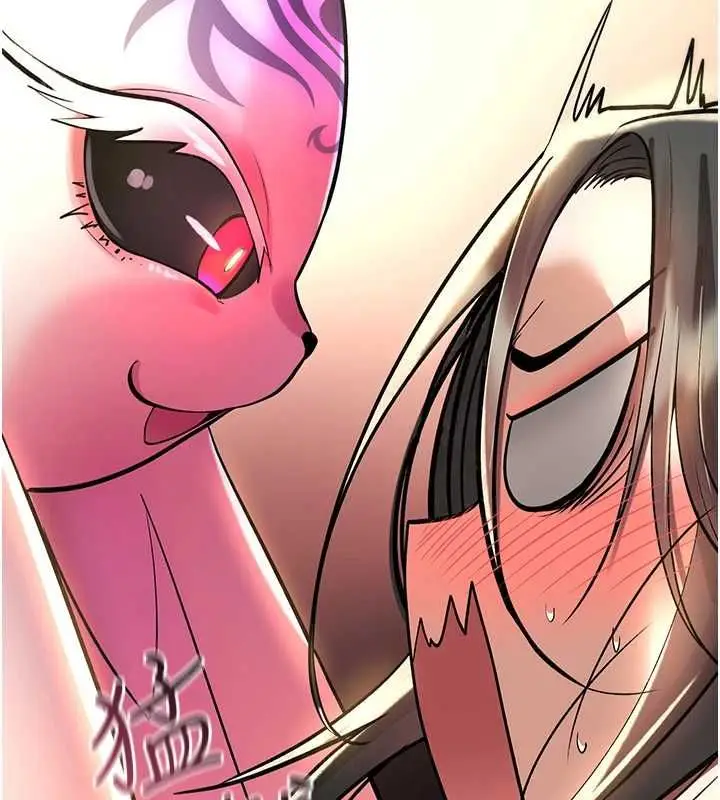 漫画《诅咒性转物语》第28话第85张图