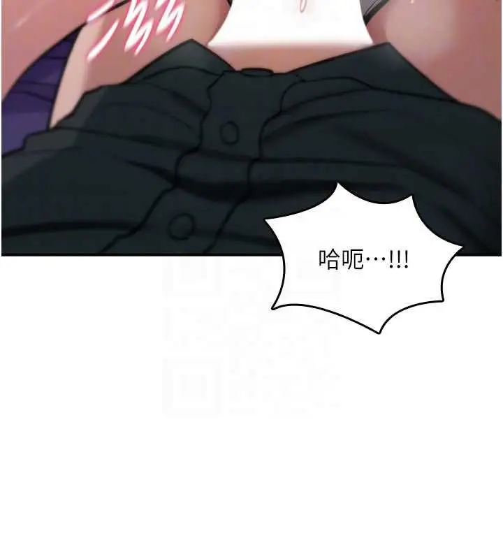 漫画《诅咒性转物语》第30话第166张图