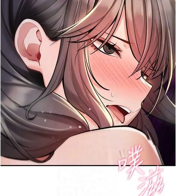 漫画《诅咒性转物语》第30话第177张图