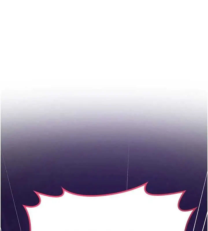 漫画《诅咒性转物语》第30话第224张图