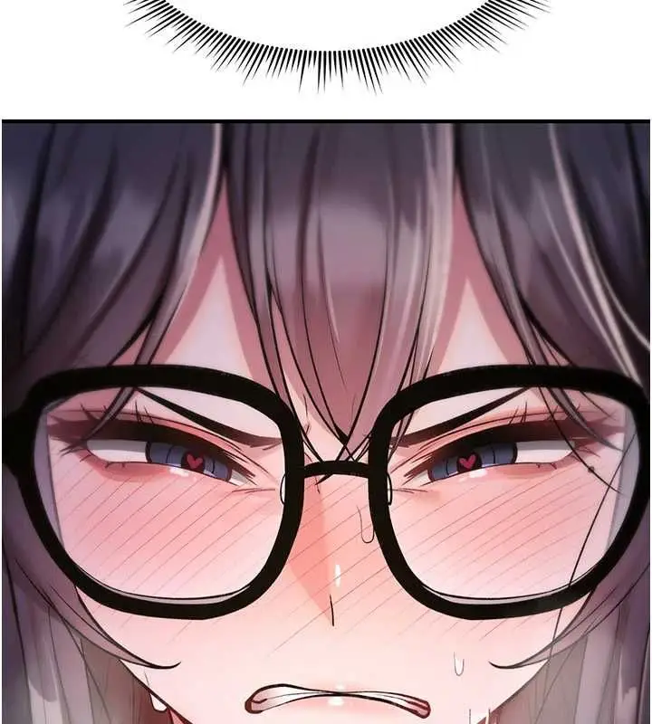 漫画《诅咒性转物语》第30话第33张图