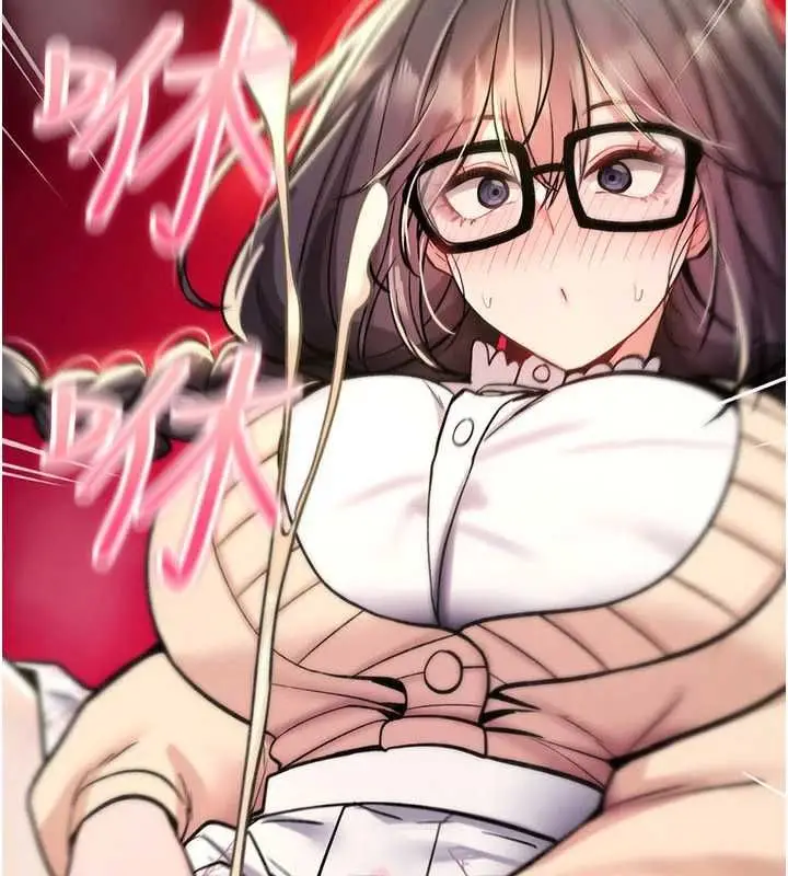 漫画《诅咒性转物语》第30话第4张图