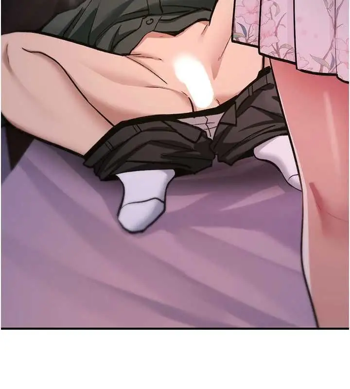 漫画《诅咒性转物语》第30话第74张图