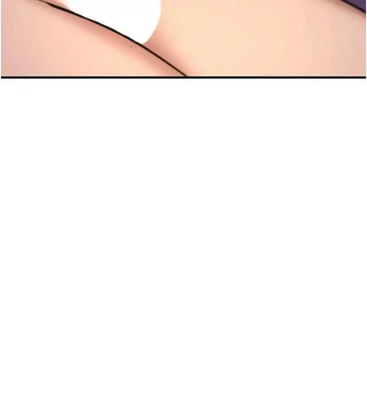 漫画《诅咒性转物语》第30话第95张图