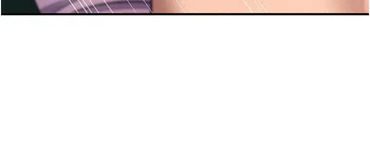 漫画《诅咒性转物语》第31话第118张图