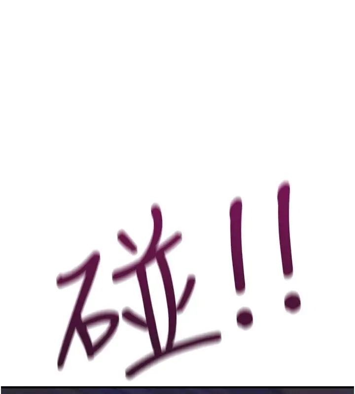 漫画《诅咒性转物语》第31话第154张图