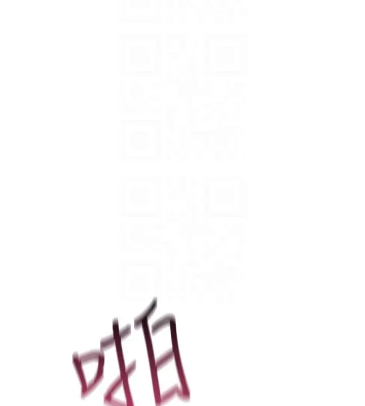 漫画《诅咒性转物语》第31话第19张图