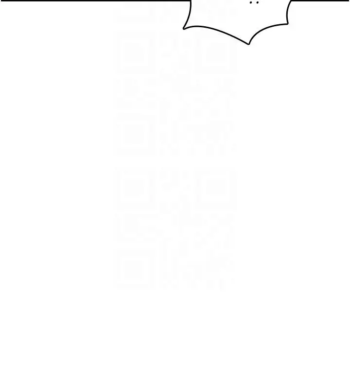 漫画《诅咒性转物语》第31话第84张图