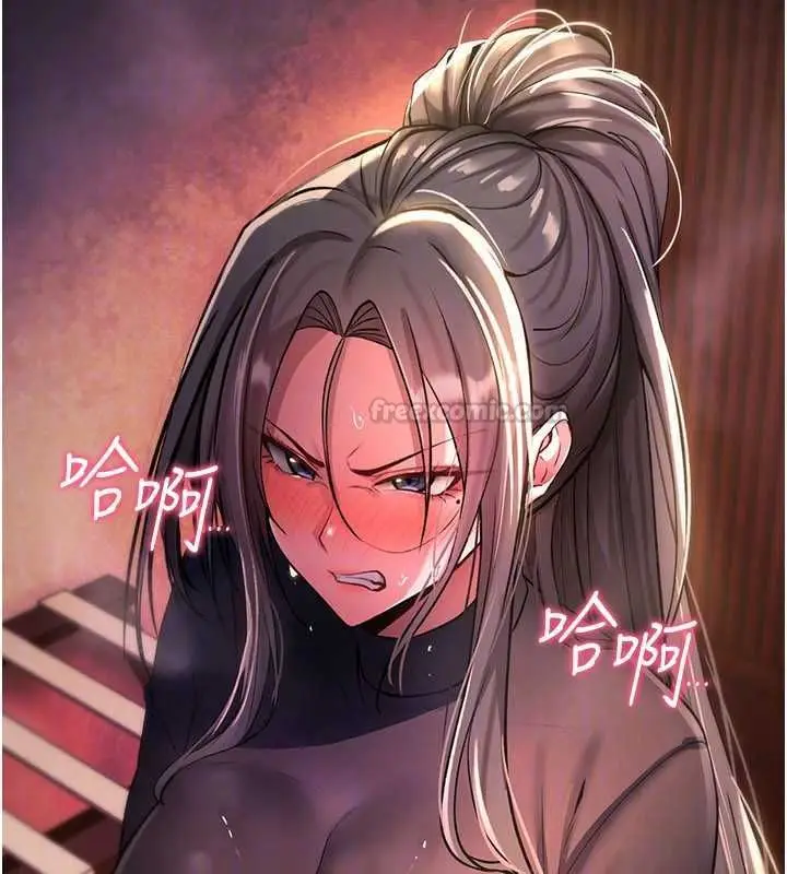 漫画《诅咒性转物语》第32话第120张图