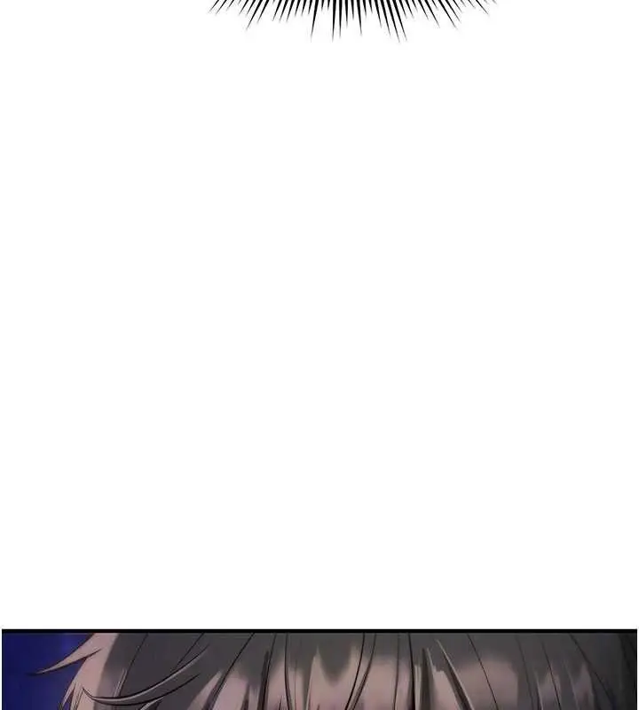 漫画《诅咒性转物语》第32话第76张图