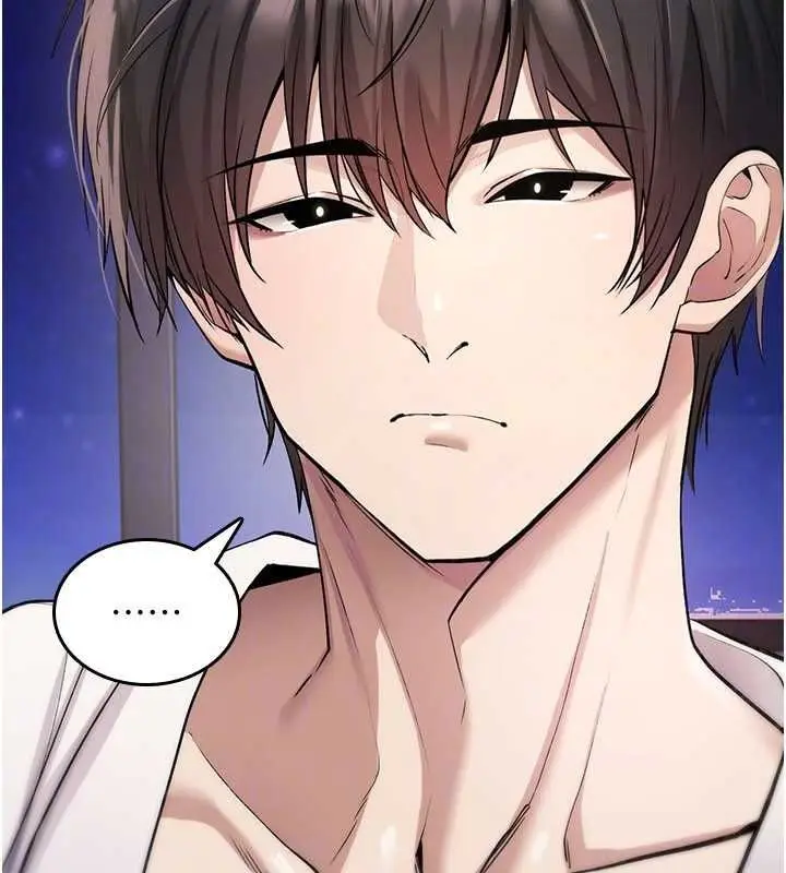 漫画《诅咒性转物语》第32话第77张图