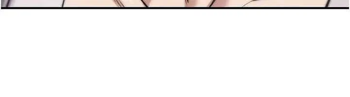 漫画《诅咒性转物语》第32话第78张图