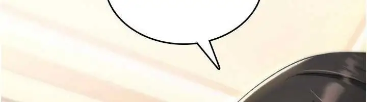 漫画《诅咒性转物语》第33话第119张图