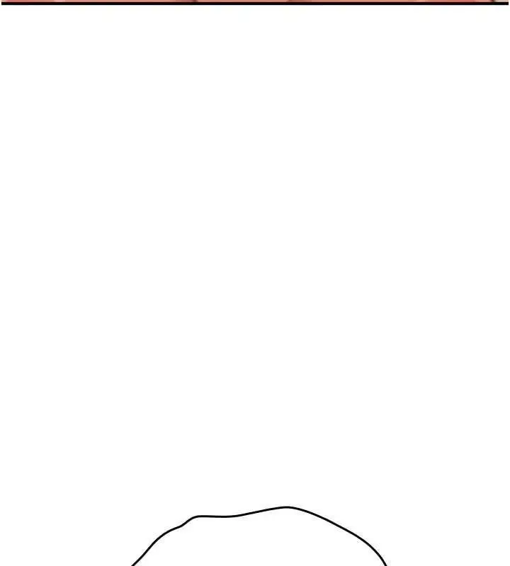 漫画《诅咒性转物语》第33话第144张图