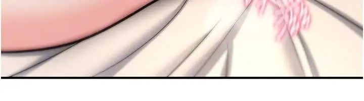 漫画《诅咒性转物语》第33话第153张图