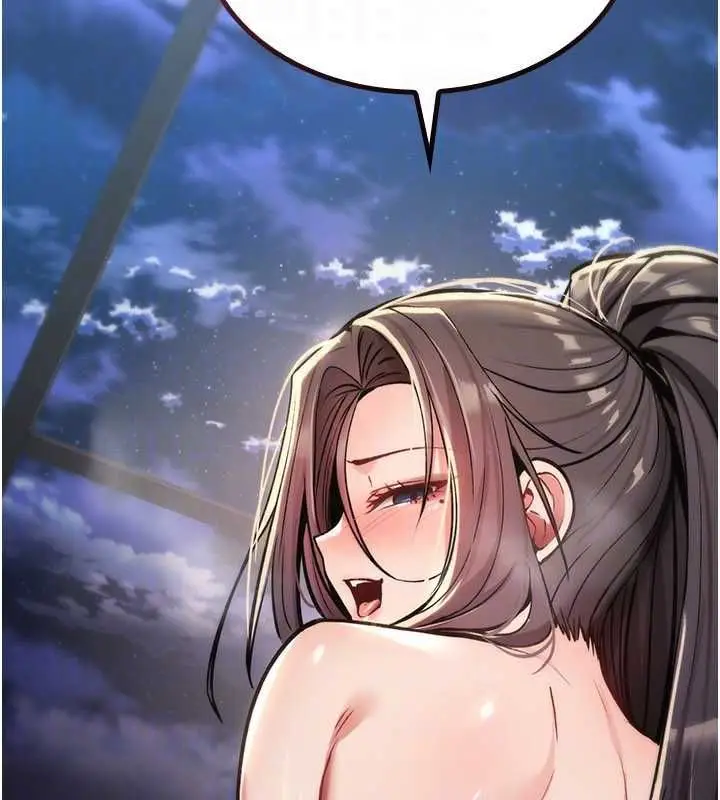 漫画《诅咒性转物语》第33话第162张图