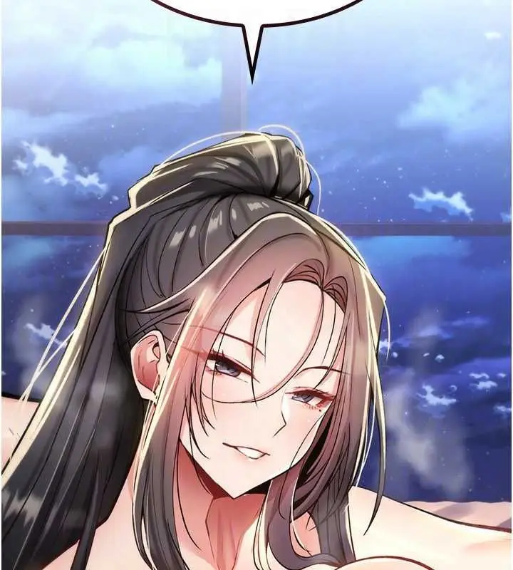 漫画《诅咒性转物语》第33话第183张图