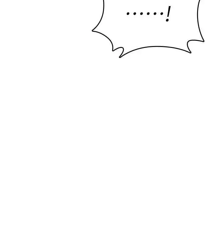 漫画《诅咒性转物语》第33话第189张图