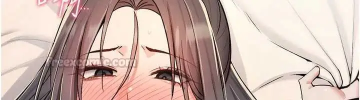漫画《诅咒性转物语》第33话第30张图