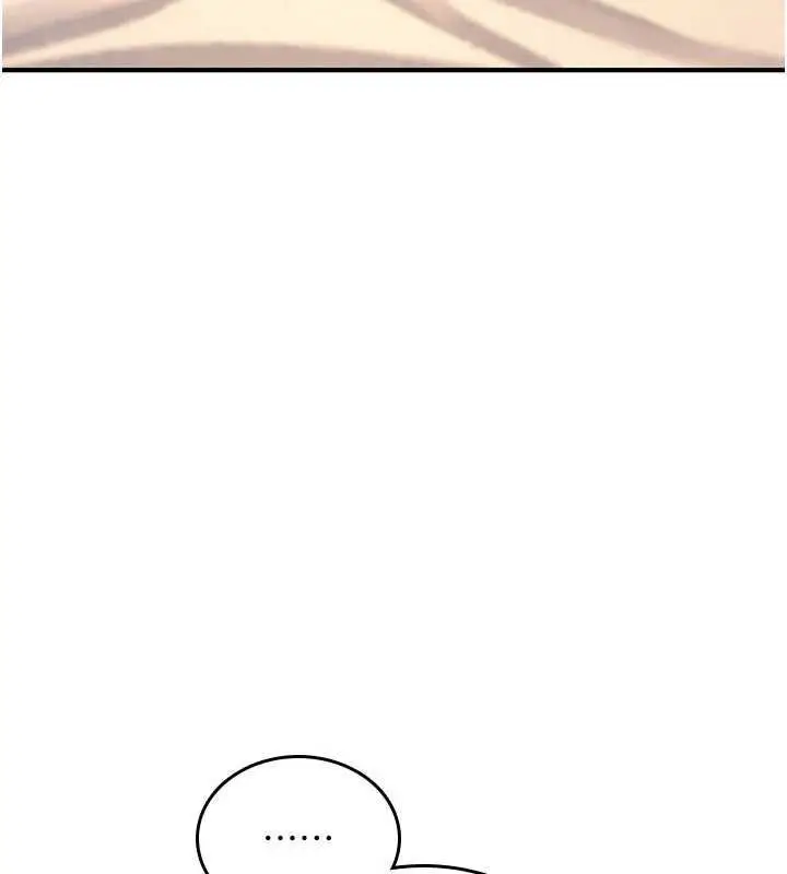 漫画《诅咒性转物语》第33话第44张图
