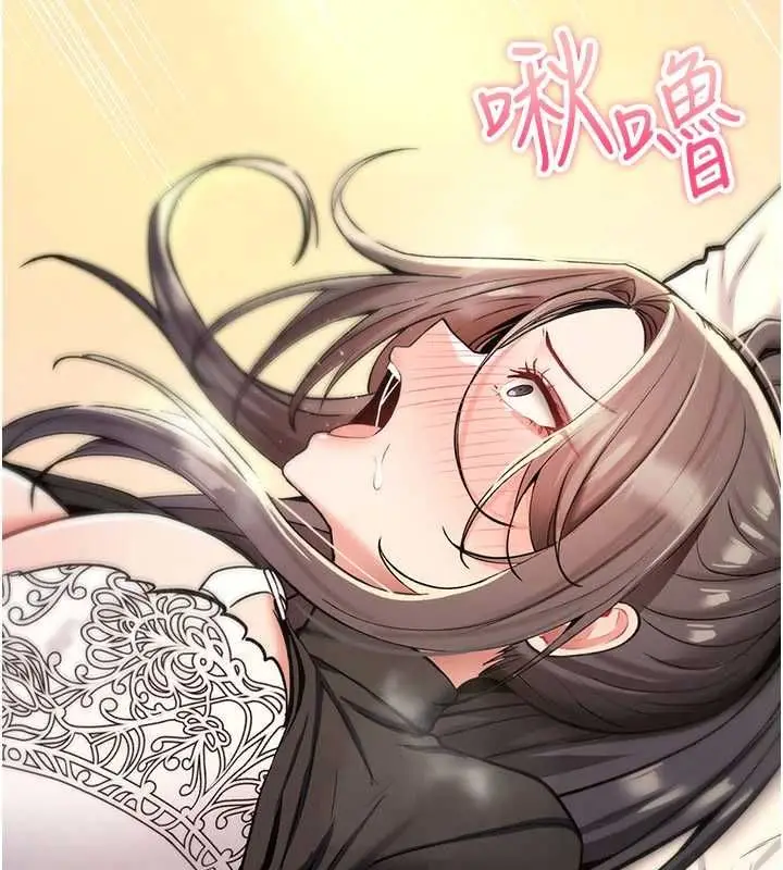 漫画《诅咒性转物语》第33话第92张图