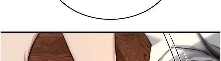 漫画《诅咒性转物语》第34话第12张图