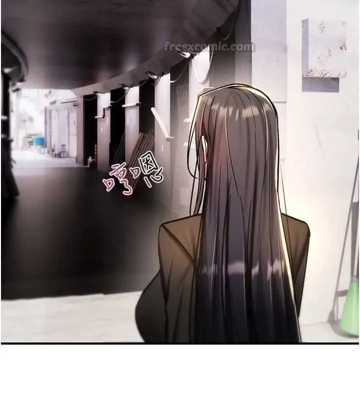 漫画《诅咒性转物语》第36话第105张图