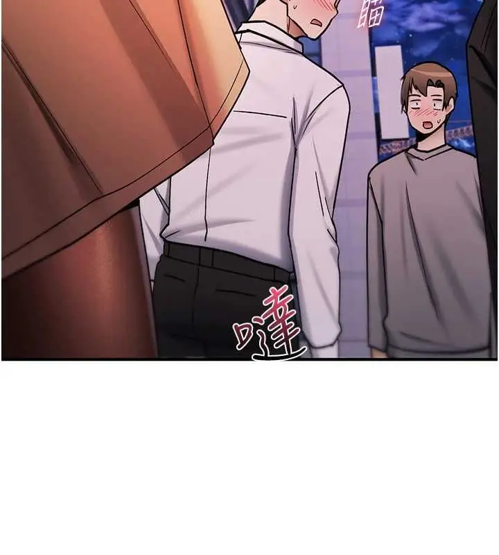 漫画《诅咒性转物语》第36话第116张图