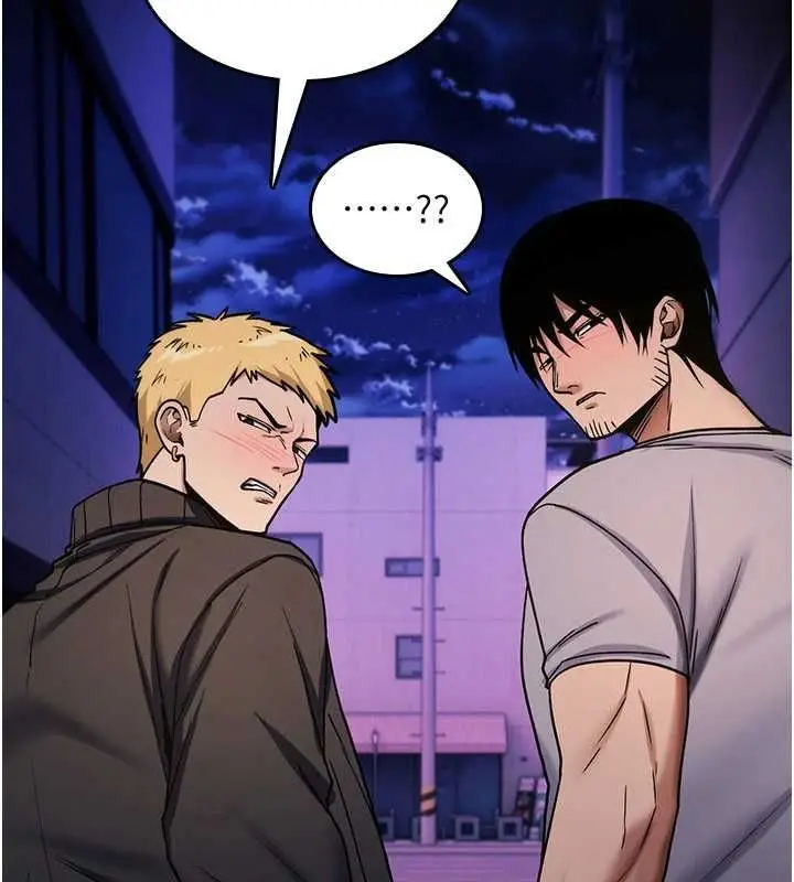 漫画《诅咒性转物语》第36话第139张图