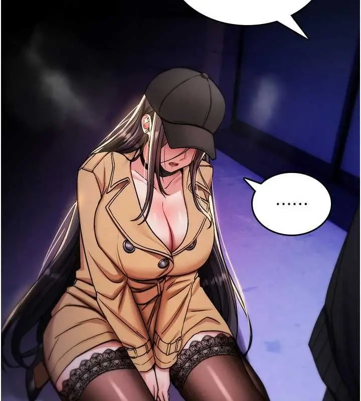 漫画《诅咒性转物语》第36话第167张图