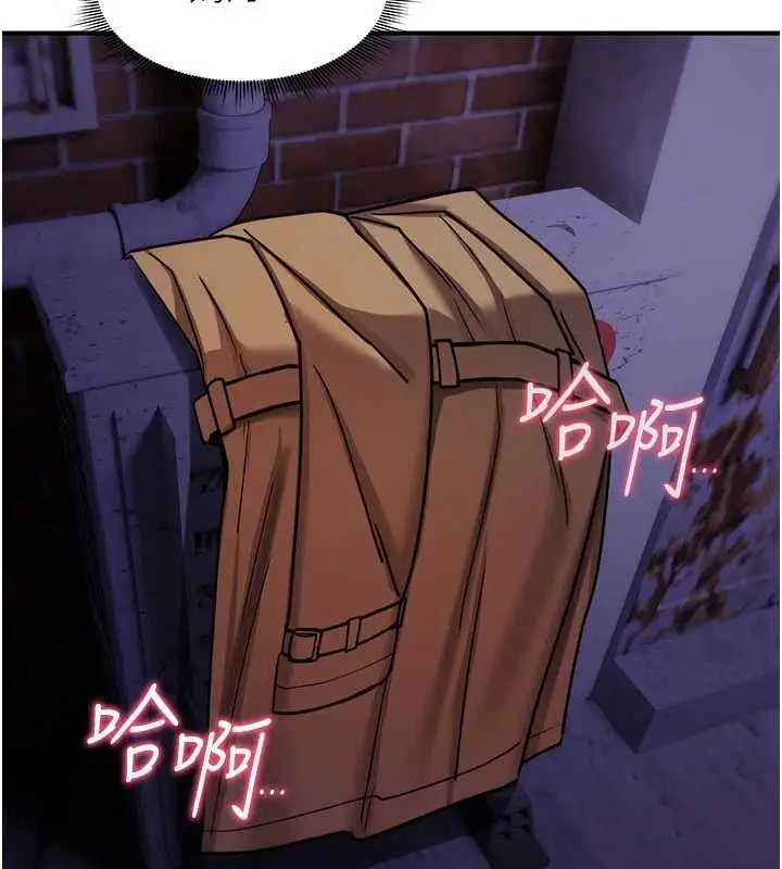 漫画《诅咒性转物语》第36话第173张图