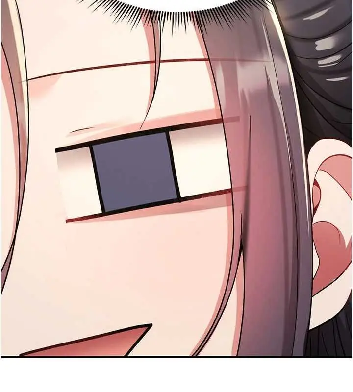 漫画《诅咒性转物语》第36话第21张图