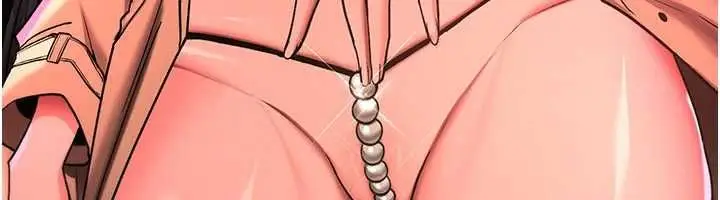 漫画《诅咒性转物语》第36话第28张图