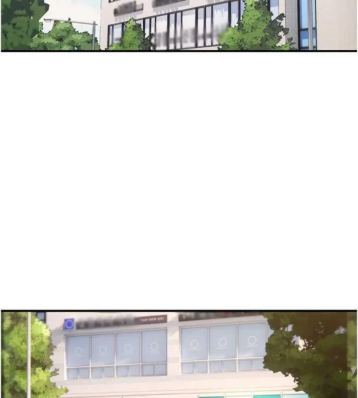 漫画《诅咒性转物语》第36话第63张图