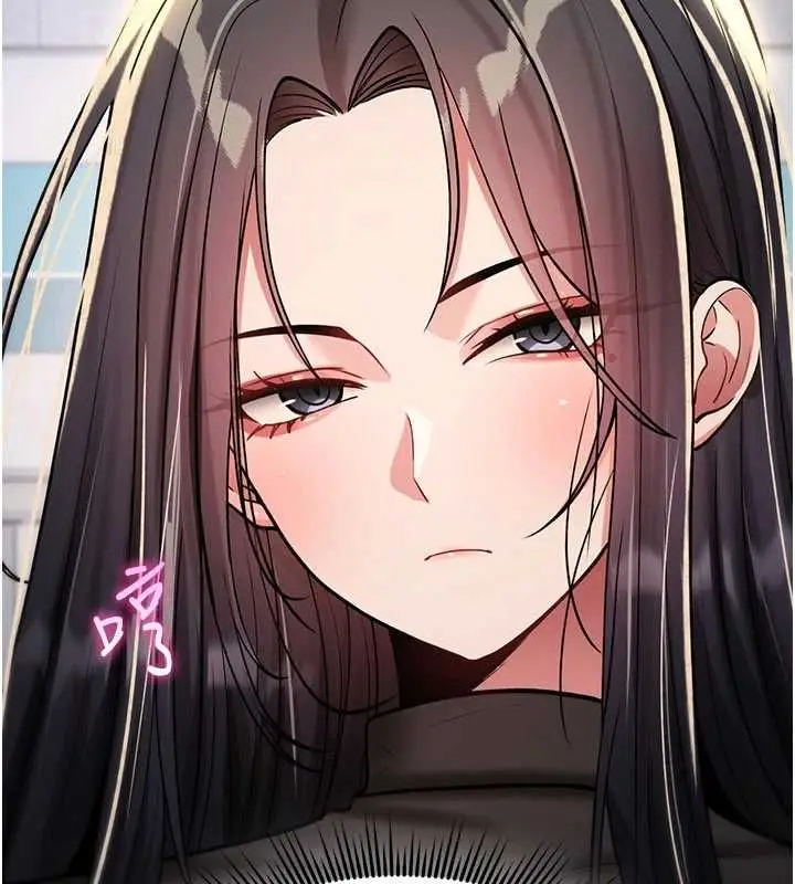 漫画《诅咒性转物语》第36话第82张图