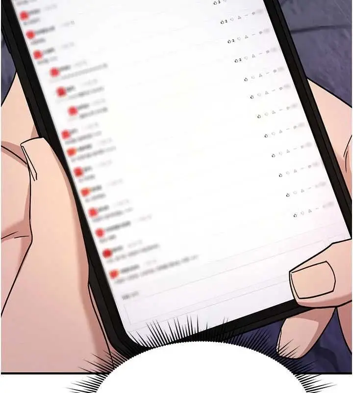 漫画《诅咒性转物语》第37话第11张图