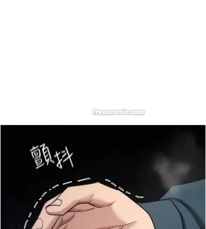 漫画《诅咒性转物语》第37话第120张图