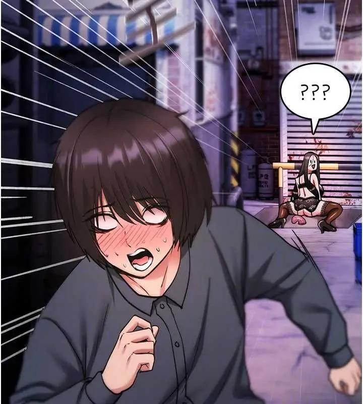 漫画《诅咒性转物语》第37话第129张图