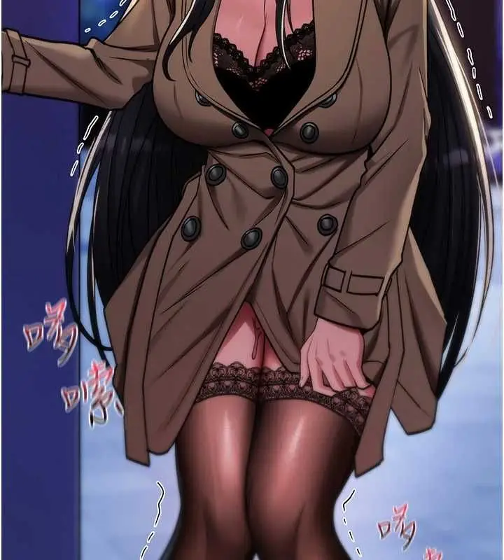 漫画《诅咒性转物语》第37话第164张图