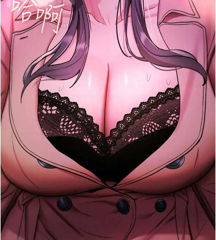 漫画《诅咒性转物语》第37话第186张图