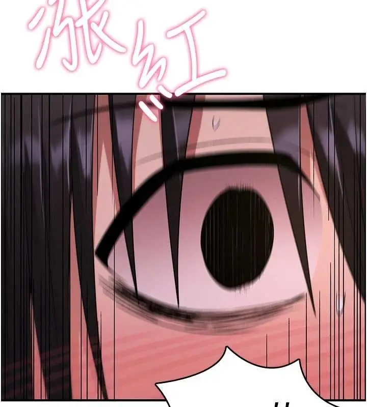 漫画《诅咒性转物语》第37话第22张图