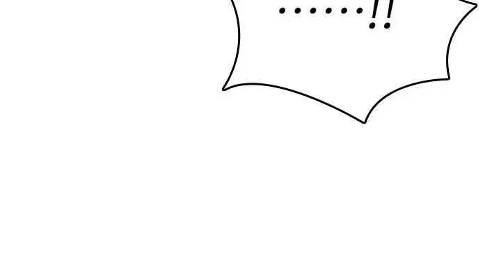 漫画《诅咒性转物语》第37话第23张图