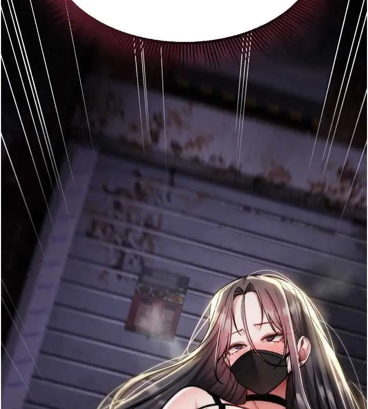 漫画《诅咒性转物语》第37话第25张图
