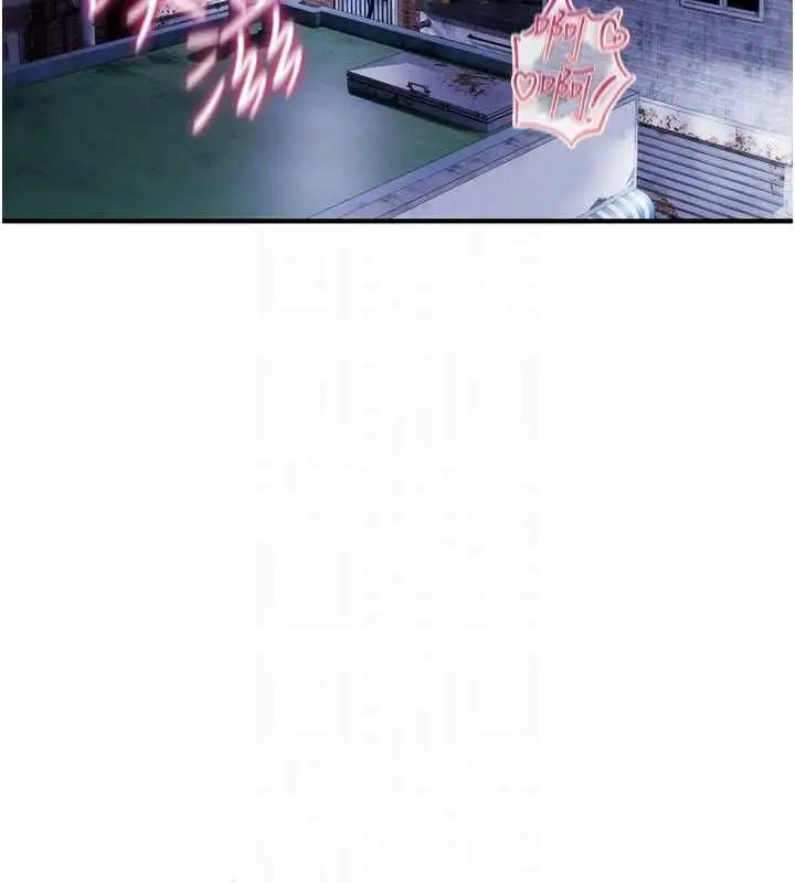 漫画《诅咒性转物语》第37话第31张图