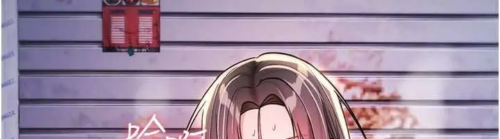 漫画《诅咒性转物语》第37话第35张图