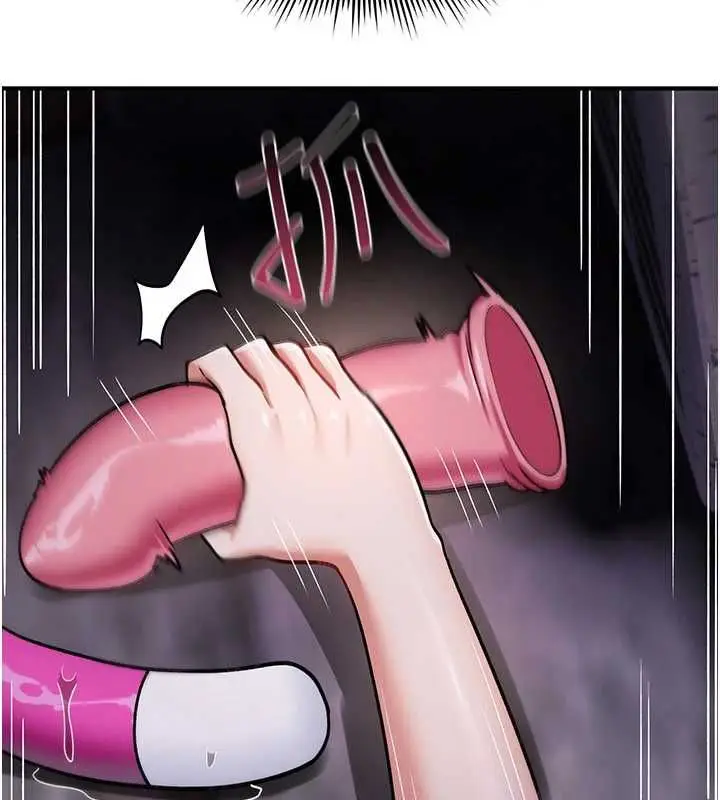 漫画《诅咒性转物语》第37话第57张图