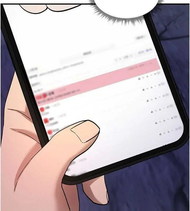 漫画《诅咒性转物语》第37话第7张图